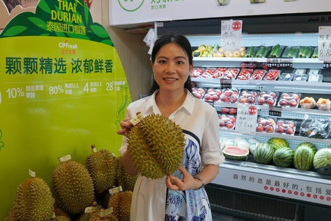 Báo Thái Lan: Sầu riêng Việt có lợi thế vào thị trường Trung Quốc hơn sầu riêng Thái - Ảnh 3. Báo Thái Lan: Sầu riêng Việt có lợi thế vào thị trường Trung Quốc hơn sầu riêng Thái - Ảnh 3.