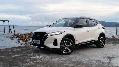 Nissan Kicks thế hệ mới sắp ra mắt, có thể thêm bản thuần điện - Ảnh 1. Nissan Kicks thế hệ mới sắp ra mắt, có thể thêm bản thuần điện - Ảnh 1.