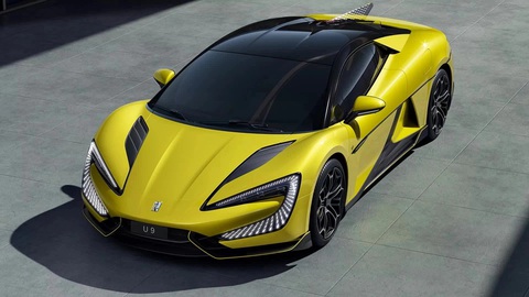 Siêu xe điện Trung Quốc giống Lamborghini, vẫn chạy ngon lành khi tháo mất 1 bánh - Ảnh 1. Siêu xe điện Trung Quốc giống Lamborghini, vẫn chạy ngon lành khi tháo mất 1 bánh - Ảnh 1.