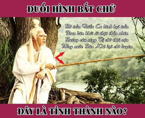 Người tư duy giỏi có biết đây là tỉnh nào ở Việt Nam? - Ảnh 1. Người tư duy giỏi có biết đây là tỉnh nào ở Việt Nam? - Ảnh 1.