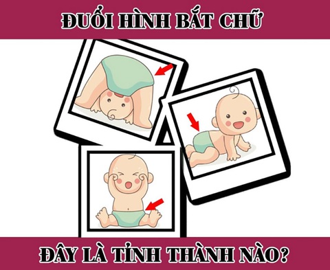 Đuổi hình bắt chữ: Đây là tỉnh thành nào của nước ta? (P3) - Ảnh 1. Đuổi hình bắt chữ: Đây là tỉnh thành nào của nước ta? (P3) - Ảnh 1.