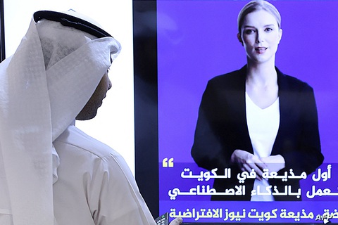 Nữ MC trí tuệ nhân tạo lên sóng ở Kuwait - Ảnh 1. Nữ MC trí tuệ nhân tạo lên sóng ở Kuwait - Ảnh 1.