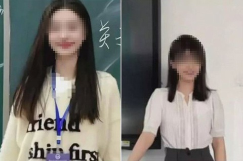 Netizen Trung xôn xao cô giáo lừa tình 48 nam phụ huynh của lớp - Ảnh 1. Netizen Trung xôn xao cô giáo lừa tình 48 nam phụ huynh của lớp - Ảnh 1.