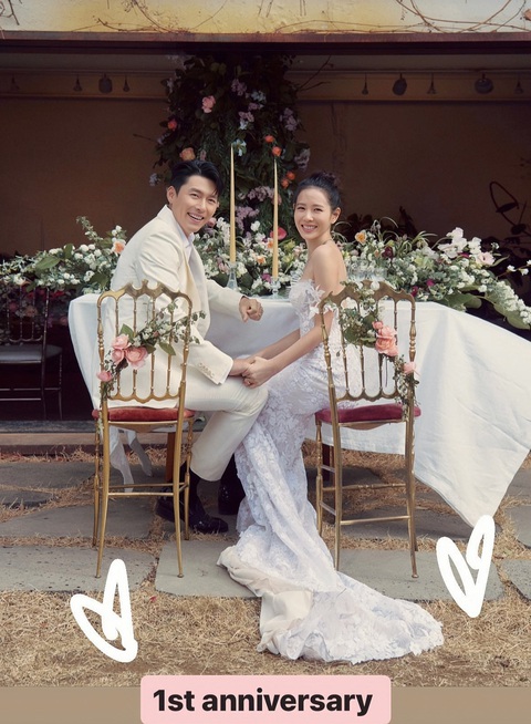 Son Ye Jin sẵn sàng trở lại đóng phim, không phân biệt truyền hình hay điện ảnh - Ảnh 1. Son Ye Jin sẵn sàng trở lại đóng phim, không phân biệt truyền hình hay điện ảnh - Ảnh 1.