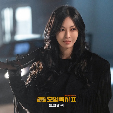 4 phút làm cameo Taxi driver 2, ác nữ Kim So Yeon chiếm sạch spotlight - Ảnh 5. 4 phút làm cameo Taxi driver 2, ác nữ Kim So Yeon chiếm sạch spotlight - Ảnh 5.