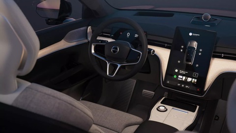 Xe Volvo giả ánh sáng mặt trời như thật - Ảnh 3. Xe Volvo giả ánh sáng mặt trời như thật - Ảnh 3.