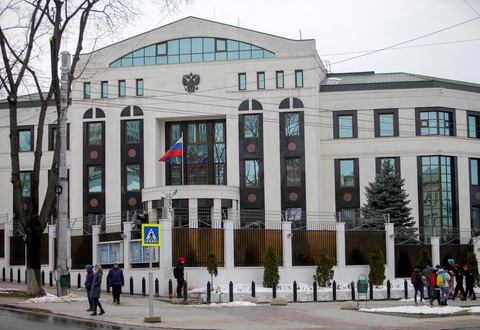 Moldova triệu tập đại sứ Nga để trục xuất thành viên đại sứ quán - Ảnh 1. Moldova triệu tập đại sứ Nga để trục xuất thành viên đại sứ quán - Ảnh 1.