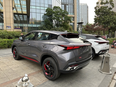 Omoda C5 EV ra mắt toàn cầu, bán tại Việt Nam cuối năm nay, đi 450km/sạc - Ảnh 7. Omoda C5 EV ra mắt toàn cầu, bán tại Việt Nam cuối năm nay, đi 450km/sạc - Ảnh 7.