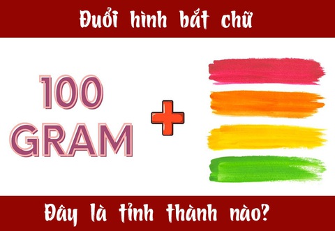 Đuổi hình bắt chữ: Đây là tỉnh thành nào của nước ta? (P9) - Ảnh 4. Đuổi hình bắt chữ: Đây là tỉnh thành nào của nước ta? (P9) - Ảnh 4.