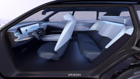 Nissan Arizon - SUV phong cách viễn tưởng sớm được thương mại hóa - Ảnh 3. Nissan Arizon - SUV phong cách viễn tưởng sớm được thương mại hóa - Ảnh 3.