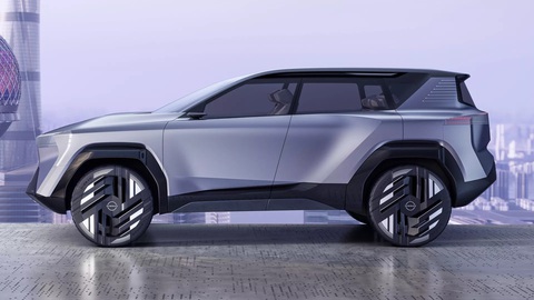 Nissan Arizon - SUV phong cách viễn tưởng sớm được thương mại hóa - Ảnh 2. Nissan Arizon - SUV phong cách viễn tưởng sớm được thương mại hóa - Ảnh 2.
