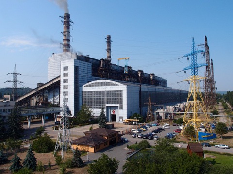 Ukraine muốn bán các công ty nhà nước - Ảnh 1. Ukraine muốn bán các công ty nhà nước - Ảnh 1.
