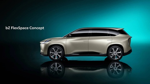 CEO Toyota thừa nhận: Phải tăng tốc để đuổi kịp thị trường xe điện Trung Quốc - Ảnh 3. CEO Toyota thừa nhận: Phải tăng tốc để đuổi kịp thị trường xe điện Trung Quốc - Ảnh 3.