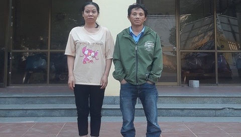 Nhận được gần nửa tỉ, đôi vợ chồng nghèo vượt 50km trả lại người chuyển tiền nhầm - Ảnh 1. Nhận được gần nửa tỉ, đôi vợ chồng nghèo vượt 50km trả lại người chuyển tiền nhầm - Ảnh 1.
