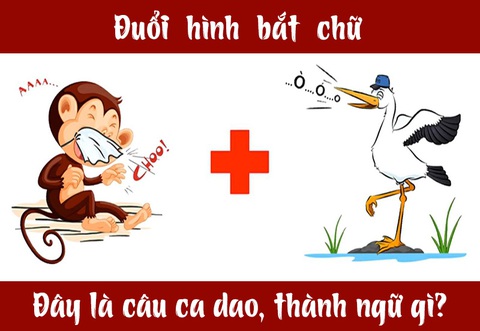 Câu ca dao, thành ngữ 'khó nhằn' này là gì? - Ảnh 1. Câu ca dao, thành ngữ 'khó nhằn' này là gì? - Ảnh 1.