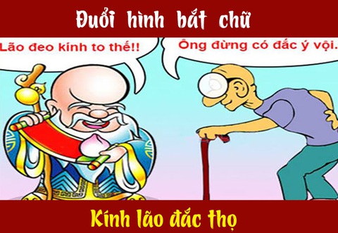 Người IQ cao có đoán được đây là câu tục ngữ, thành ngữ gì? - Ảnh 6. Người IQ cao có đoán được đây là câu tục ngữ, thành ngữ gì? - Ảnh 6.