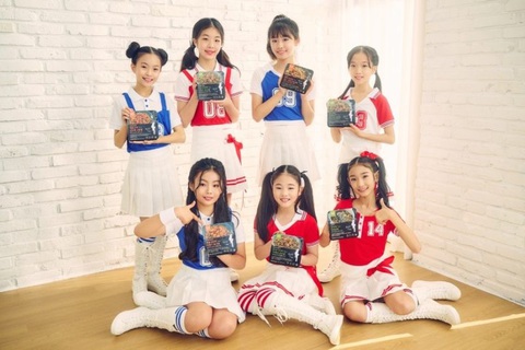 Báo động thần tượng K-pop vị thành niên, có em 7 tuổi - Ảnh 1. Báo động thần tượng K-pop vị thành niên, có em 7 tuổi - Ảnh 1.