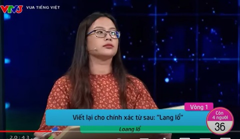 Vua tiếng Việt liên tục bị bắt lỗi, cố vấn chương trình nói gì? - Ảnh 3. Vua tiếng Việt liên tục bị bắt lỗi, cố vấn chương trình nói gì? - Ảnh 3.