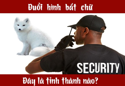 IQ cao mới biết được đây là tỉnh nào của Việt Nam? (P2) - Ảnh 1. IQ cao mới biết được đây là tỉnh nào của Việt Nam? (P2) - Ảnh 1.