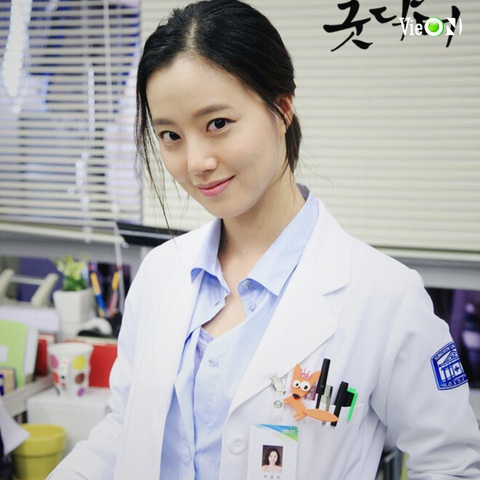 Moon Chae Won Moon Chae Won