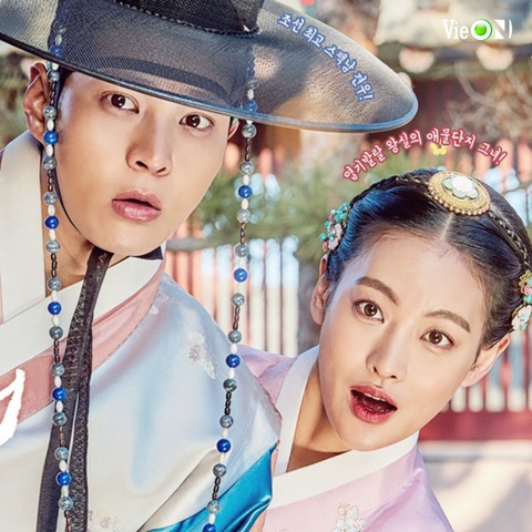 Công Chúa Ngổ Ngáo Diễn xuất ăn ý “đơm hoa kết trái” trên màn ảnh của Joo Won và Oh Yeon Seo