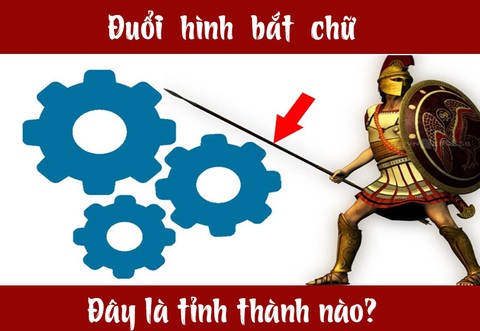 Đuổi hình bắt chữ: Đây là tỉnh thành nào của nước ta? (P11) - Ảnh 1. Đuổi hình bắt chữ: Đây là tỉnh thành nào của nước ta? (P11) - Ảnh 1.