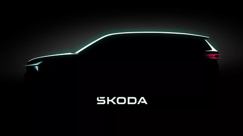 Chưa ra mắt Việt Nam, hai mẫu xe của Skoda đã chuẩn bị có thế hệ mới - Ảnh 2. Chưa ra mắt Việt Nam, hai mẫu xe của Skoda đã chuẩn bị có thế hệ mới - Ảnh 2.