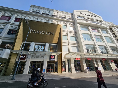 Parkson Vietnam nộp đơn phá sản, rút khỏi Việt Nam sau 18 năm - Ảnh 2. Parkson Việt Nam hoạt động bình thường vào chiều 28-4 - Ảnh: NGỌC HIỂN