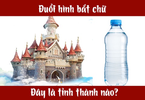 IQ cao mới biết được đây là tỉnh thành nào của Việt Nam? (P3) - Ảnh 1. IQ cao mới biết được đây là tỉnh thành nào của Việt Nam? (P3) - Ảnh 1.