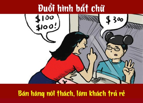 Câu tục ngữ, thành ngữ khó nhằn này là gì? (P6) - Ảnh 9. Câu tục ngữ, thành ngữ khó nhằn này là gì? (P6) - Ảnh 9.