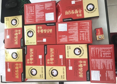 Rao tặng bột ngọt để dụ mua thần dược - Ảnh 1. Rao tặng bột ngọt để dụ mua thần dược - Ảnh 1.