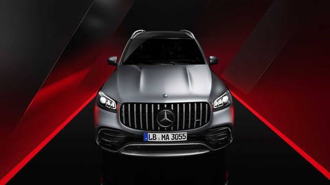 Mercedes-Benz GLS 2024 ra mắt: Toàn diện hơn để hút giới nhà giàu - Ảnh 11. Mercedes-Benz GLS 2024 ra mắt: Toàn diện hơn để hút giới nhà giàu - Ảnh 11.