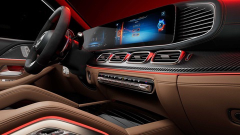 Mercedes-Benz GLS 2024 ra mắt: Toàn diện hơn để hút giới nhà giàu - Ảnh 17. Mercedes-Benz GLS 2024 ra mắt: Toàn diện hơn để hút giới nhà giàu - Ảnh 17.