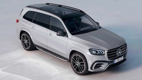 Mercedes-Benz GLS 2024 ra mắt: Toàn diện hơn để hút giới nhà giàu - Ảnh 7. Mercedes-Benz GLS 2024 ra mắt: Toàn diện hơn để hút giới nhà giàu - Ảnh 7.