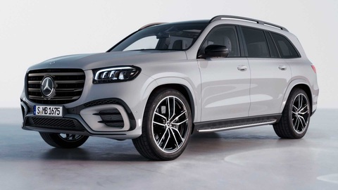 Mercedes-Benz GLS 2024 ra mắt: Toàn diện hơn để hút giới nhà giàu - Ảnh 2. Mercedes-Benz GLS 2024 ra mắt: Toàn diện hơn để hút giới nhà giàu - Ảnh 2.