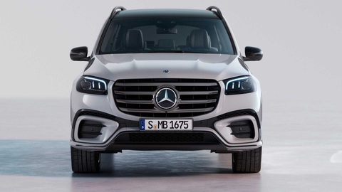 Mercedes-Benz GLS 2024 ra mắt: Toàn diện hơn để hút giới nhà giàu - Ảnh 1. Mercedes-Benz GLS 2024 ra mắt: Toàn diện hơn để hút giới nhà giàu - Ảnh 1.