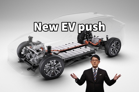 Toyota chơi lớn với xe điện: 3 năm muốn bán 1,5 triệu chiếc, ra mắt 10 xe mới - Ảnh 3. Toyota chơi lớn với xe điện: 3 năm muốn bán 1,5 triệu chiếc, ra mắt 10 xe mới - Ảnh 3.
