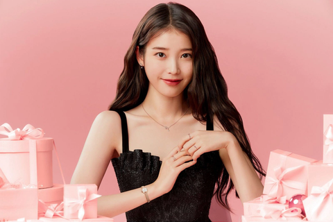 IU bị tố đạo nhạc 6 ca khúc nổi tiếng bậc nhất trong sự nghiệp - Ảnh 3. IU bị tố đạo nhạc 6 ca khúc nổi tiếng bậc nhất trong sự nghiệp - Ảnh 3.