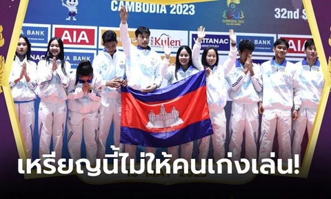 5 HCV SEA Games 32 có được theo cách 'hổng giống ai' - Ảnh 4. Tuyển cầu lông Campuchia giành vàng ở nội dung "chặn" Thái Lan, Việt Nam, Malaysia và Indonesia.