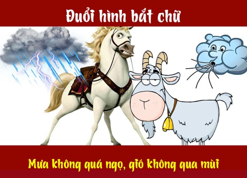 Câu tục ngữ, thành ngữ khó nhằn này là gì? (P10) - Ảnh 3. Câu tục ngữ, thành ngữ khó nhằn này là gì? (P10) - Ảnh 3.