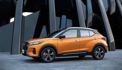 Khó khăn bủa vây nhưng Nissan, Honda tự tin lãi lớn - Ảnh 1. Khó khăn bủa vây nhưng Nissan, Honda tự tin lãi lớn - Ảnh 1.
