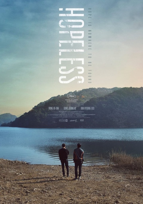 Song Joong Ki xấu trai đến hú hồn trong phim chiếu tại Cannes 2023 - Ảnh 1. Song Joong Ki xấu trai đến hú hồn trong phim chiếu tại Cannes 2023 - Ảnh 1.