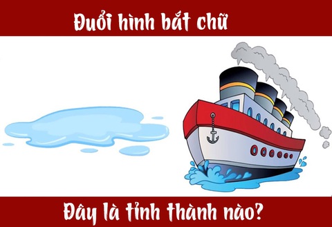 IQ cao có đoán được đây là tỉnh thành nào của Việt Nam? (P9) - Ảnh 4. IQ cao có đoán được đây là tỉnh thành nào của Việt Nam? (P9) - Ảnh 4.