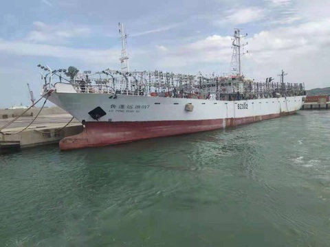 Tàu cá Trung Quốc chìm ở Ấn Độ Dương, 39 thuyền viên mất tích - Ảnh 1. Tàu cá Trung Quốc chìm ở Ấn Độ Dương, 39 thuyền viên mất tích - Ảnh 1.