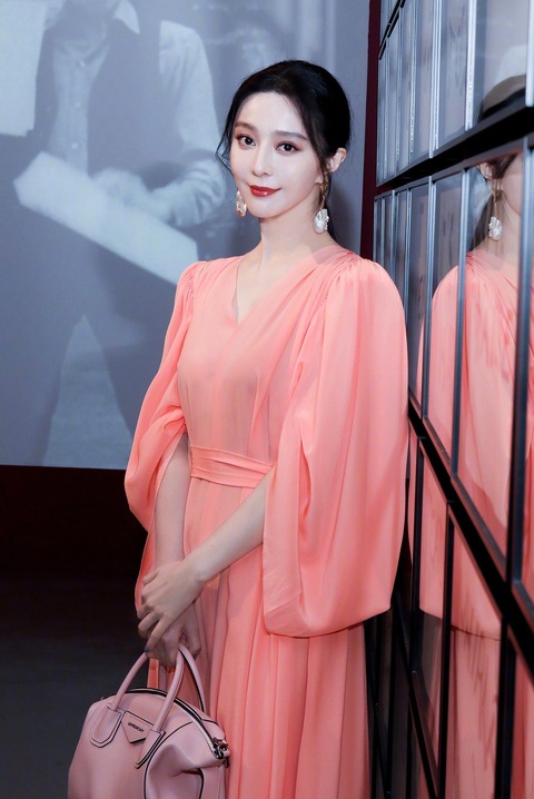 Sự nghiệp mờ nhạt của Phạm Băng Băng sau bê bối trốn thuế - Ảnh 3. Sự nghiệp mờ nhạt của Phạm Băng Băng sau bê bối trốn thuế - Ảnh 3.