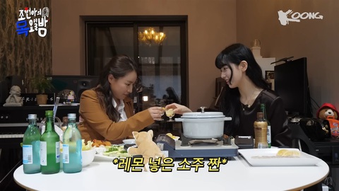 Sao Hàn uống rượu tràn lan trên YouTube, liệu người trẻ có bắt chước? - Ảnh 4. Sao Hàn uống rượu tràn lan trên YouTube, liệu người trẻ có bắt chước? - Ảnh 4.