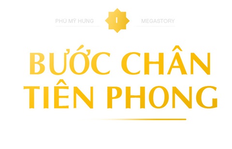 Khu đô thị Phú Mỹ Hưng - hành trình khát vọng - Ảnh 1.