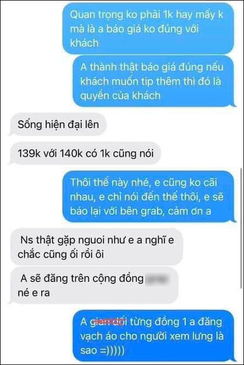 Ồn ào shipper làm tròn đơn hàng 139.000 đồng thành 140.000 đồng - Ảnh 2. Ồn ào shipper làm tròn đơn hàng 139.000 đồng thành 140.000 đồng - Ảnh 2.