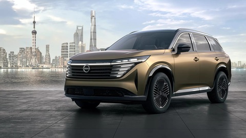 Nissan Navara thế hệ mới sẽ như thế nào? - Ảnh 1. Nissan Navara thế hệ mới sẽ như thế nào? - Ảnh 1.