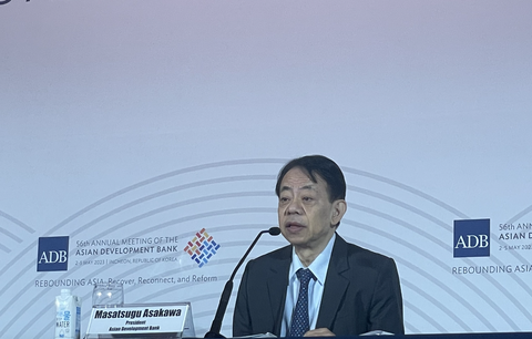ADB công bố sáng kiến 1 USD vào, 5 USD ra chống biến đổi khí hậu ở châu Á - Ảnh 1. ADB công bố sáng kiến 1 USD vào, 5 USD ra chống biến đổi khí hậu ở châu Á - Ảnh 1.